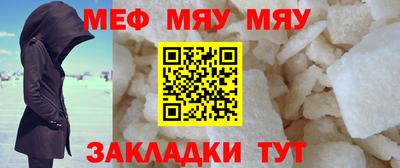 mix Волжск