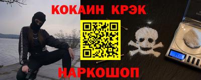 a pvp Волгодонск