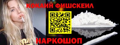 mix Волжск