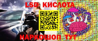 mix Волжск