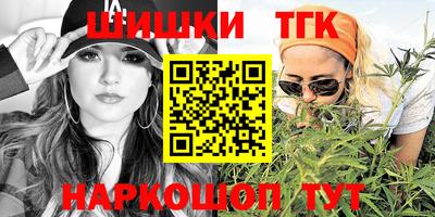 a pvp Волгодонск