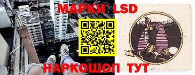 a pvp Волгодонск