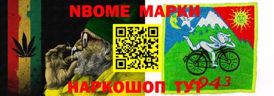 mix Волжск