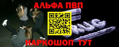 mix Волжск