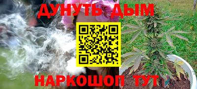 mix Волжск