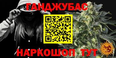 mix Волжск
