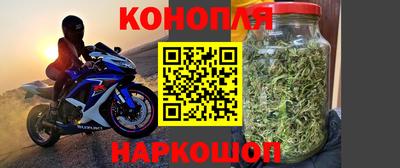 мефедрон Волжский