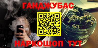a pvp Волгодонск