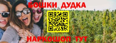 mix Волжск