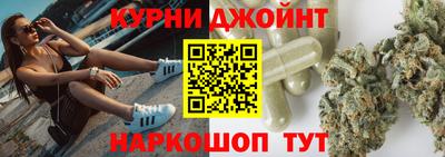 mix Волжск