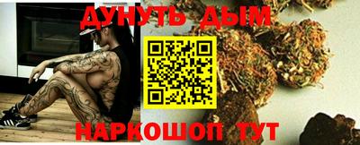 a pvp Волгодонск