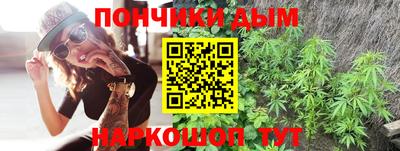a pvp Волгодонск