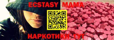 a pvp Волгодонск