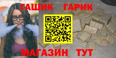 мефедрон Волжский