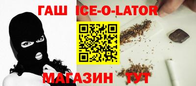 mix Волжск