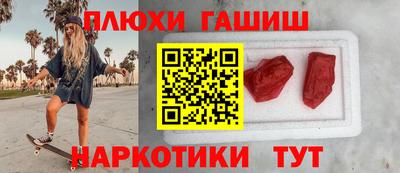 a pvp Волгодонск