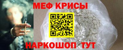 a pvp Волгодонск