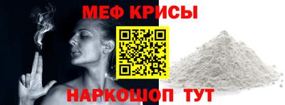 a pvp Волгодонск